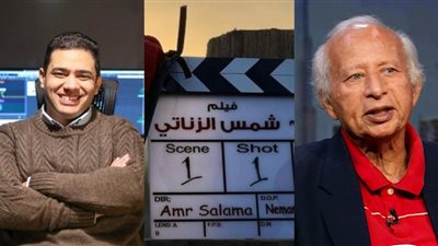 بجانب موسيقى هاني شنودة.. خالد الكمار يتعاقد على تطوير الموسيقى التصويرية لفيلم شمس الزناتي 