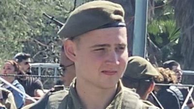 جيش الاحتلال يعلن عن مقتل الرقيب دانيلو موكانو وإصابة جندي آخر في انفجار مبنى جنوب غزة