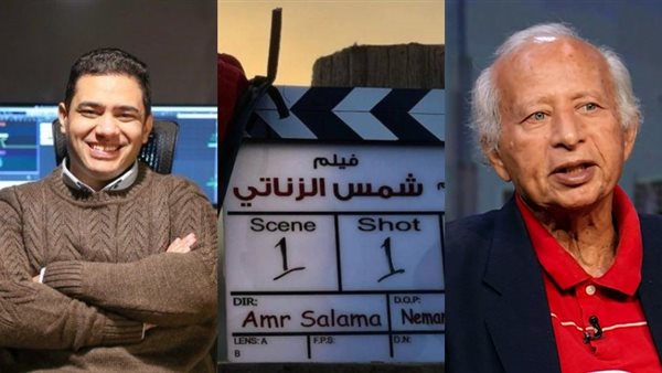 هاني شنودة - شمس