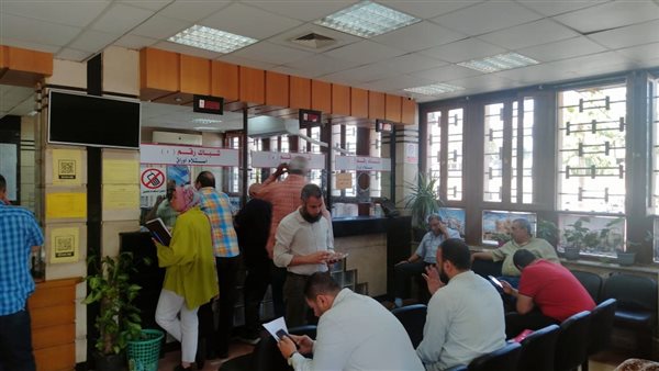 تقديم التصالح