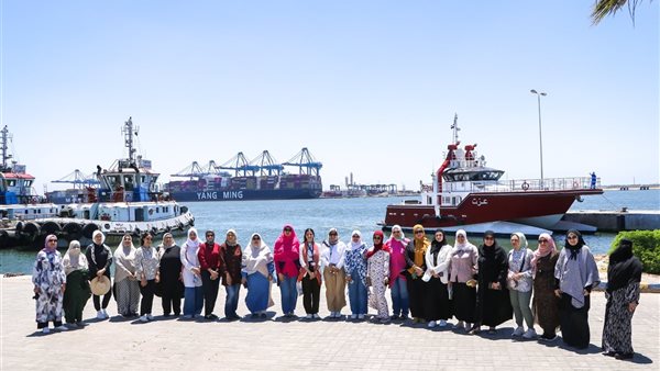 احتفالية اليوم الدولي