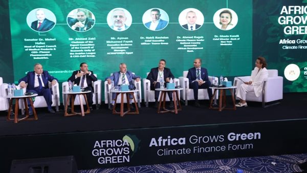 خلال المنتدى