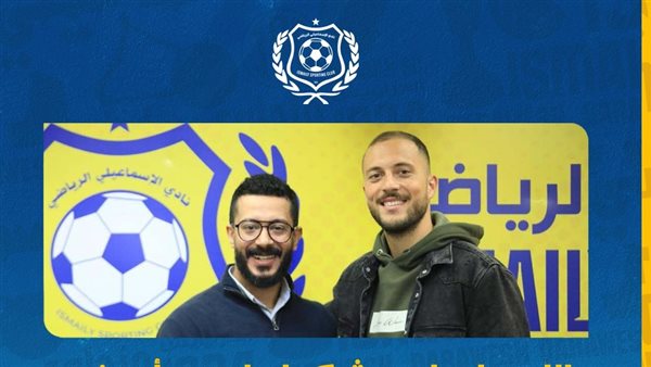 إبراهيم أبوزيد 