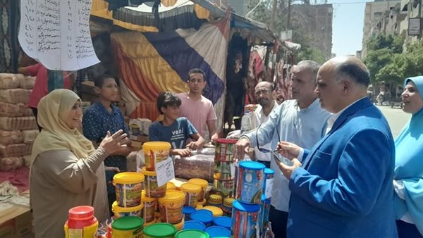 معرض السلع الغذائية