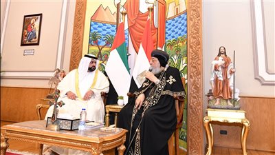 البابا تواضروس يستقبل ولي عهد الفُجيرة