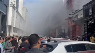 حريق مدخنة مطعم بسموحة في الإسكندرية.. وإنقاذ عشرات الطلاب داخل سنتر للدروس الخصوصية