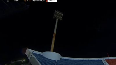 توقف مباراة إنبي وحرس الحدود بسبب عطل مفاجئ في إضاءة الملعب