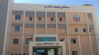 بعد محاولات لإنقاذها.. مصرع ربة منزل تناولت مبيدًا حشريًا في سوهاج