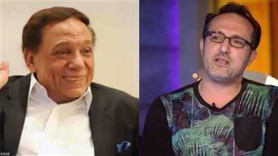 شريف مدكور: عادل إمام مش كوميديان.. وما بيضحكنيش زي الناس