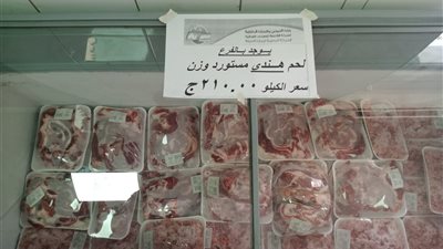 الكيلو بـ 210 جنيهات.. وكيل تموين قنا: ضخ كميات كبيرة من اللحوم استعدادا لعيد الأضحى 
