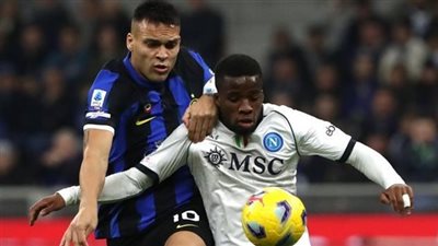 اليوم.. جولة حسم لقب الدوري الإيطالي بين إنتر ميلان ونابولي