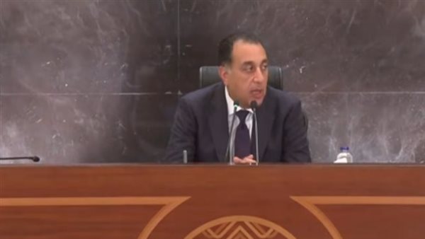 الدكتور مصطفى مدبولي