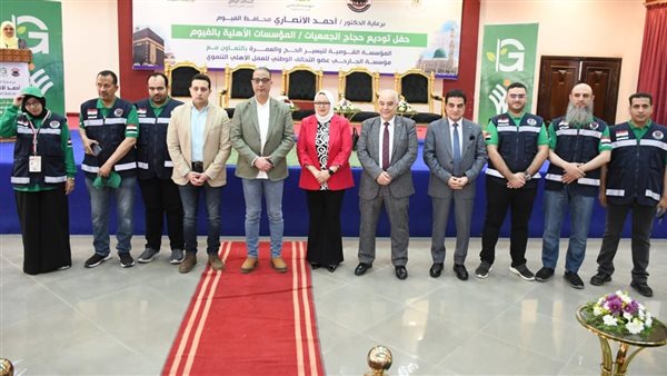 جانب من الفعالية