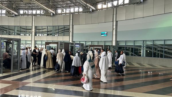 سفر الفوج الخامس