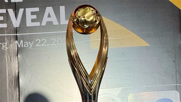 كأس دوري أبطال إفريقيا