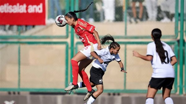 مباراة في دوري الكرة