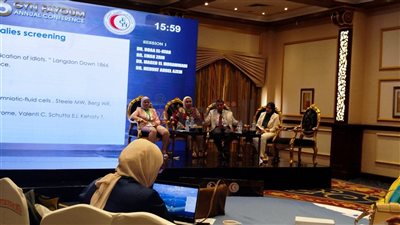 انطلاق المؤتمر العلمي السادس لأمراض النساء والتوليد بالفيوم