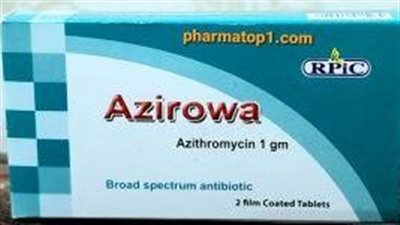 هيئة الدواء تحذر من عبوات مقلدة لعقار أزيثروميسين المستخدم كمضاد حيوي