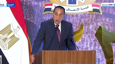 مدبولي: هيئة الإسعاف خط الدفاع الأول لإنقاذ حياة الإنسان المصري ولها دور في إغاثة الأشقاء