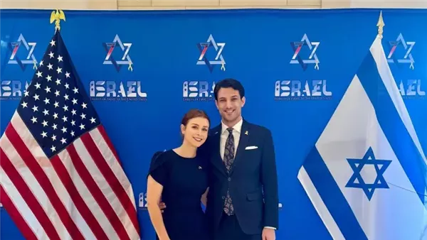 ضحايا هجوم إلياس