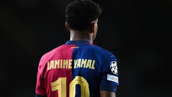 لامين يامال