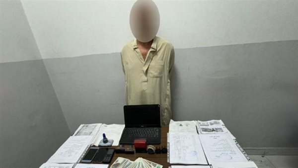 المتهم والمضبوطات