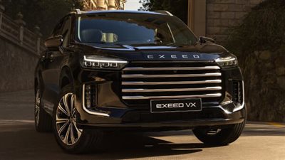 أسعار إكسيد VX في مصر بعد تخفيضات شهر مايو بقيمة 400 ألف جنيه