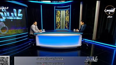 فتحي سليمان: جهود كبيرة تبذلها النيابة الإدارية لمكافحة الفساد المالي والإداري وانحراف الموظفين