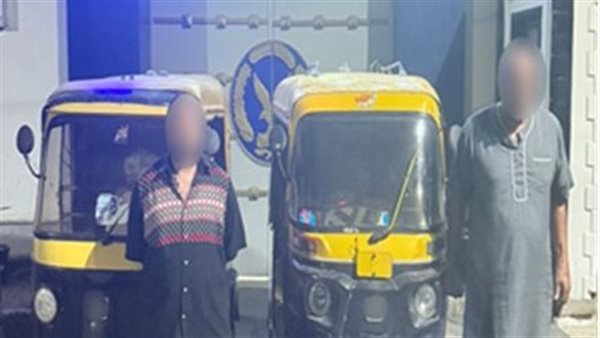 القبض علي سائقي توك