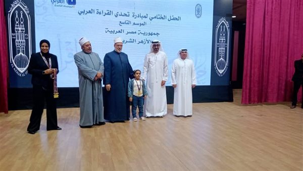 الطالبة مريم