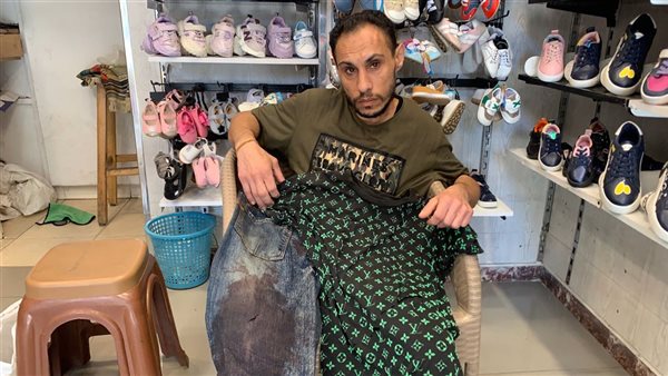 الاعتداء على شاب