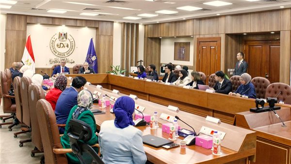 اجتماع مشترك بين