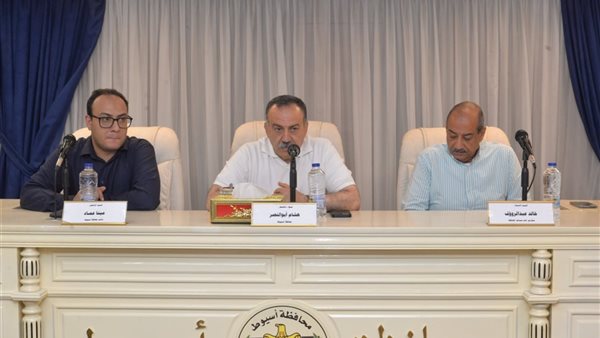 محافظ أسيوط