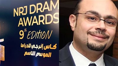 تحية خاصة للراحل وليد مصطفى رئيس مجلس أمناء القاهرة 24 في حفل كأس إنرجي للدراما