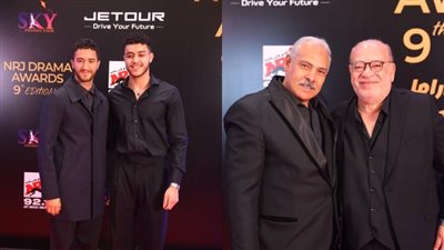 نجوم الفن يتألقون في حفل جوائز كأس إنرجي للدراما بموسمه التاسع