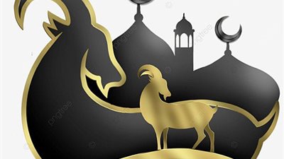 الحق عيد عليهم.. 20 رسالة تهنئة عيد الأضحى رسمية بالاسم لمديرك أو زميلك في العمل