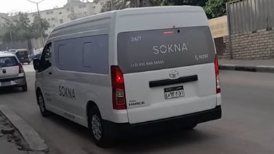 خروج جثمان أحمد الدجوي من مشرحة زينهم استعدادا لصلاة الجنازة عليه في مسجد جامعة MSA |فيديو