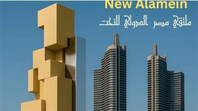 مدينة العلمين الجديدة تستعد لاستضافة ملتقى مصر الدولي للنحت وفعاليات ART SPACE للفنون