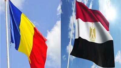 مجلس الأعمال المصري الروماني يناقش خطة زيادة التبادل التجاري لـ 1.5 مليار دولار بنهاية 2025