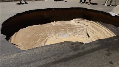 هبوط أرضي مفاجئ بمدينة السادات بالمنوفية | صور