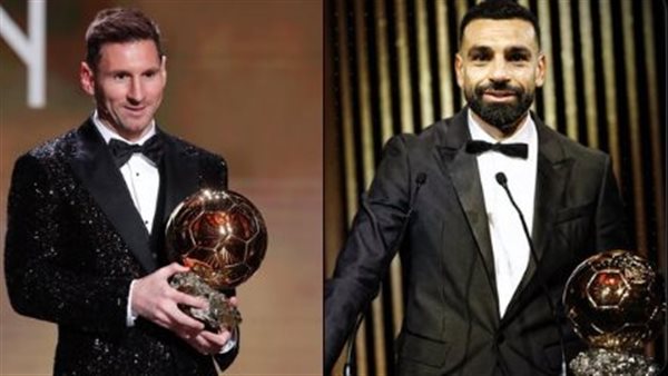 محمد صلاح وليونيل