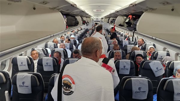 حج الجمعيات الأهلية