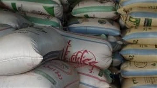 جانب من القمح المضبوط