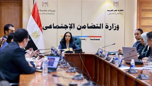 وزيرة التضامن الاجتماعي