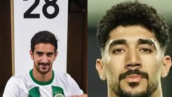 سيحا وبن رمضان