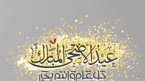 ما هي أجمل عبارات