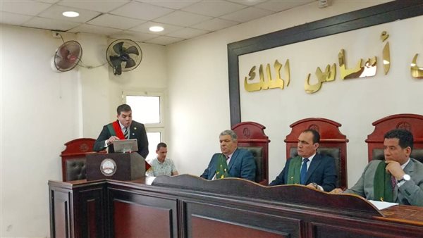 محكمة جنايات دمنهور