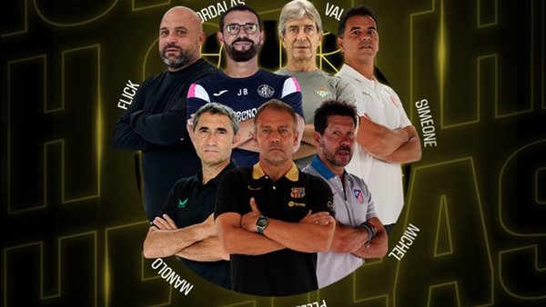 المرشحون لـ الفوز