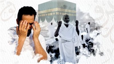 أفضل أدعية يوم عرفة المستجابة