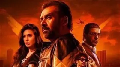 بعد 6 أيام من عرضه.. فيلم المشروع X لـ كريم عبد العزيز يتجاوز 25 مليون جنيه في شباك التذاكر